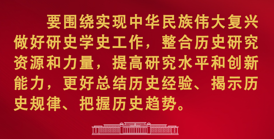 习近平：一个博物馆就是一所大学校