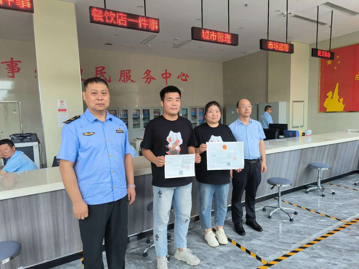 图片来源：顶端新闻客户端