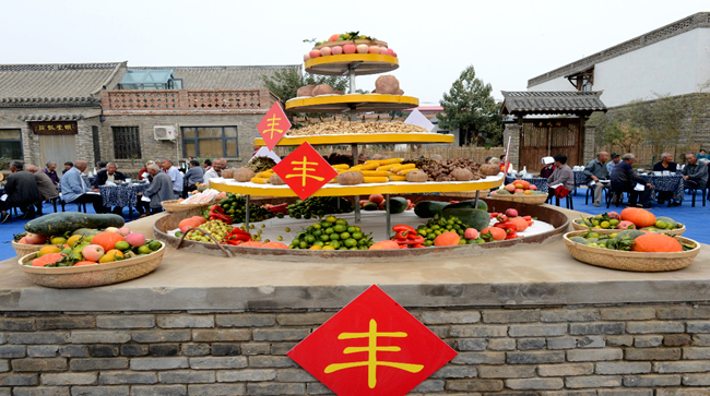 “庆丰收、迎小康”河南省2020年中国农民丰收节主会场活动在开封市祥符区成功举办