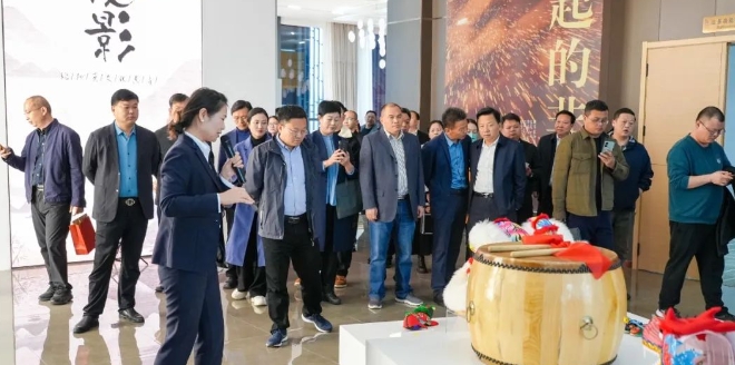 全省产业发展推进会议暨业务培训在光山县举行