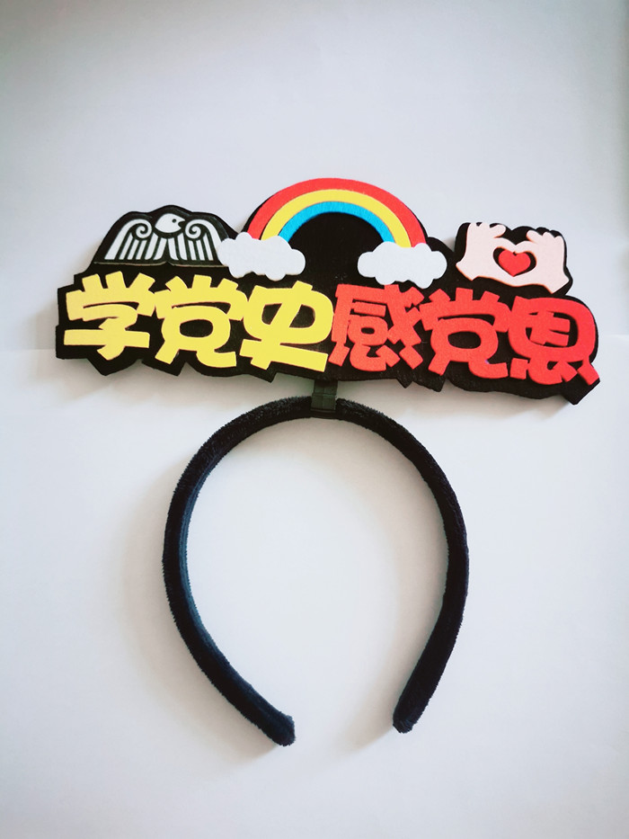 平博“鹰蕴制造社”——鹰蕴系列发饰