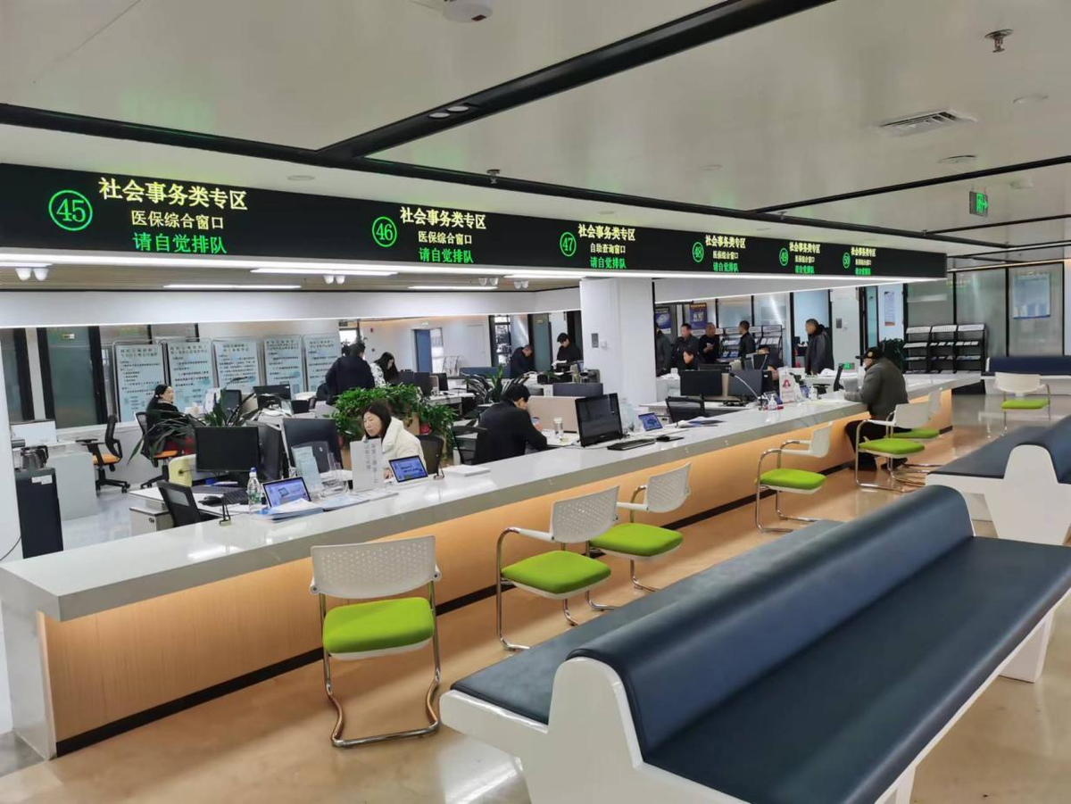 信阳市固始县春节假期政务服务不断档