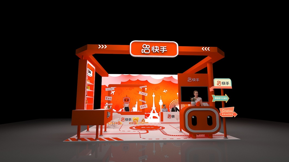 北京快手科技有限公司