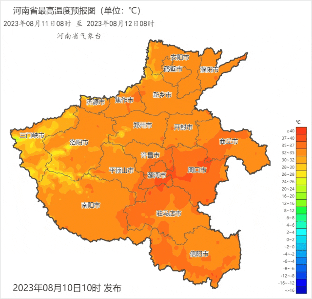暴雨即将抵达河南