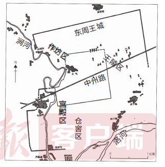 至公元前256年秦灭东周结束,历25王,历时515年,东周王城洛阳,在中国