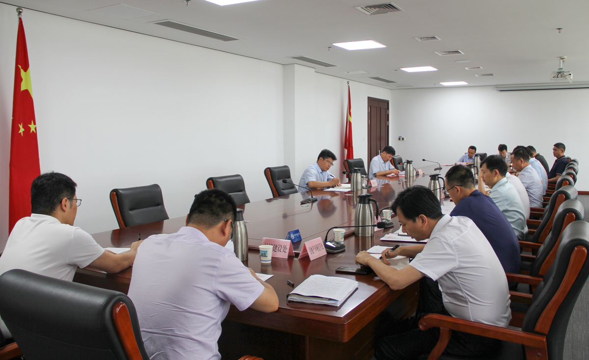 省住房城乡建设厅召开厅消防安全工作联席会议专题研究部署下一阶段消防安全工作