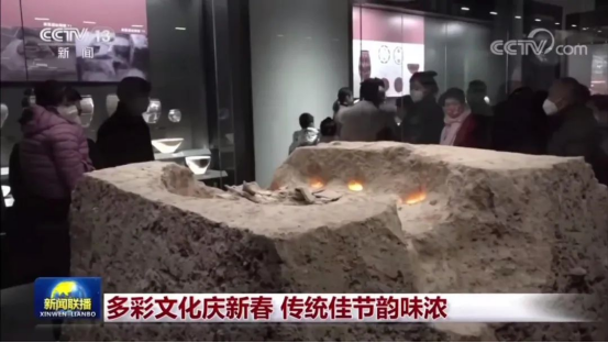 癸卯兔年春节假期，三门峡文旅备受央媒关注