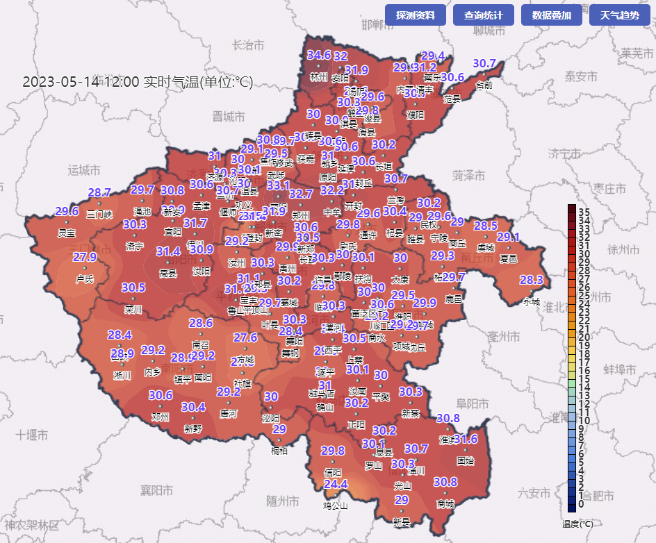明天河南北中部、西南部气温将达35℃以上