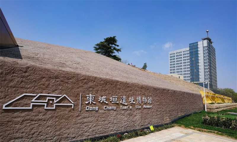 郑州：让历史“看得见” 让文物“活起来”
