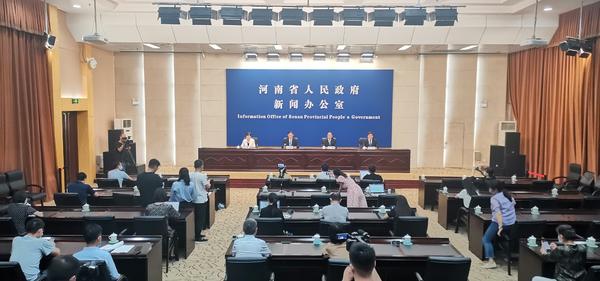 河南省第一届职业技能大赛新闻发布会