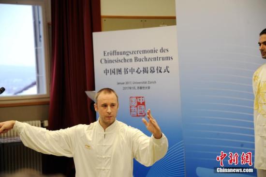 《中国新闻网》历经十余年申遗成功！<br>太极拳，你真的了解吗？