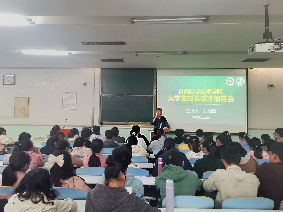 河南农业大学：以立德树人为根本，着力打造“二三六”多维度模块化入学教育模式