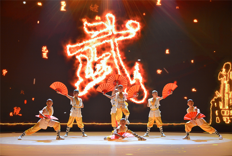 2023“诗画浙江”文化旅游（河南）推介会在郑举行