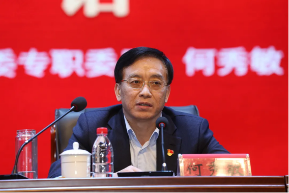 2021年度河南省高校马克思主义学院院长研修班落幕