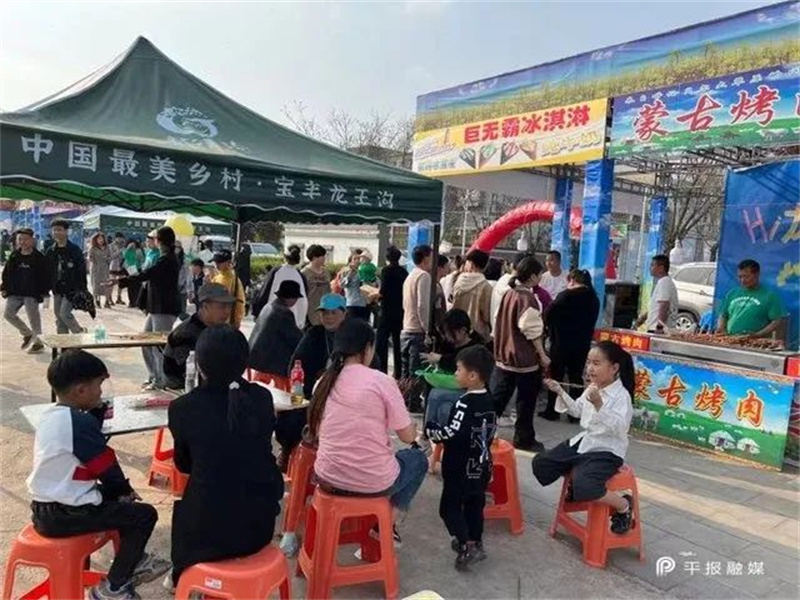 宝丰县龙王沟示范区：乡村旅游让群众腰包“鼓”起来