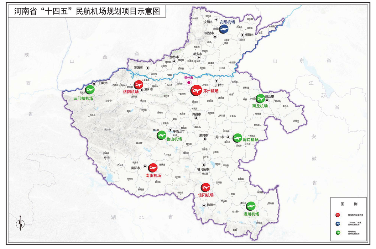 河南省人民政府关于印发河南省“十四五”现代综合交通运输体系和枢纽经济发展规划的通知