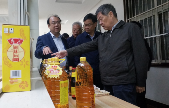 中国国际经济交流中心深入河南新乡调研小麦产销工作