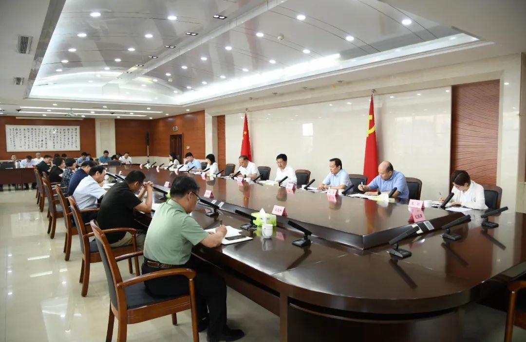 省财政厅召开主题教育第二次调研成果研讨交流会