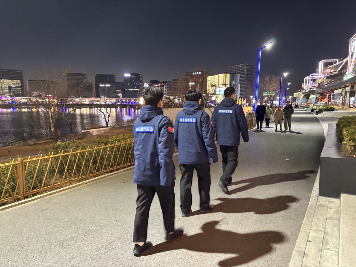 郑州市郑东新区应急管理局：筑牢“安全屏障”，欢度“祥和春节”