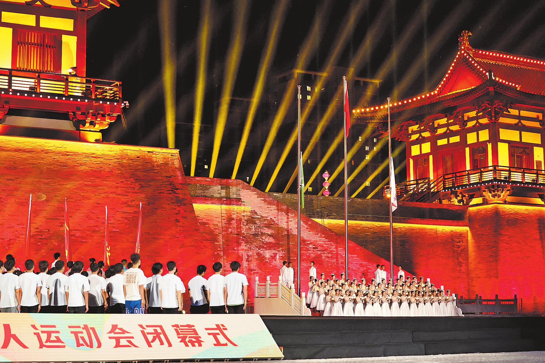 Henan's 14th Games closes in Luoyang