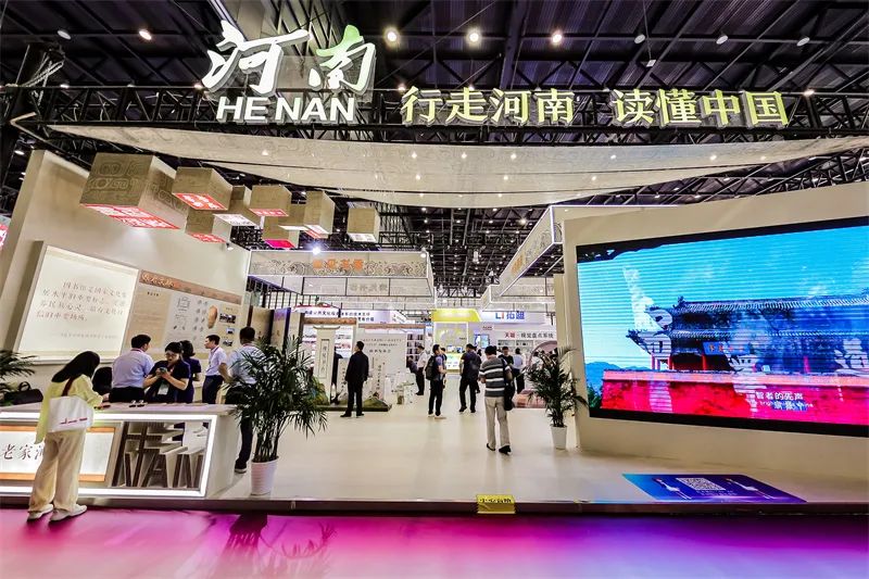 2023年中国图书馆年会在郑州启幕