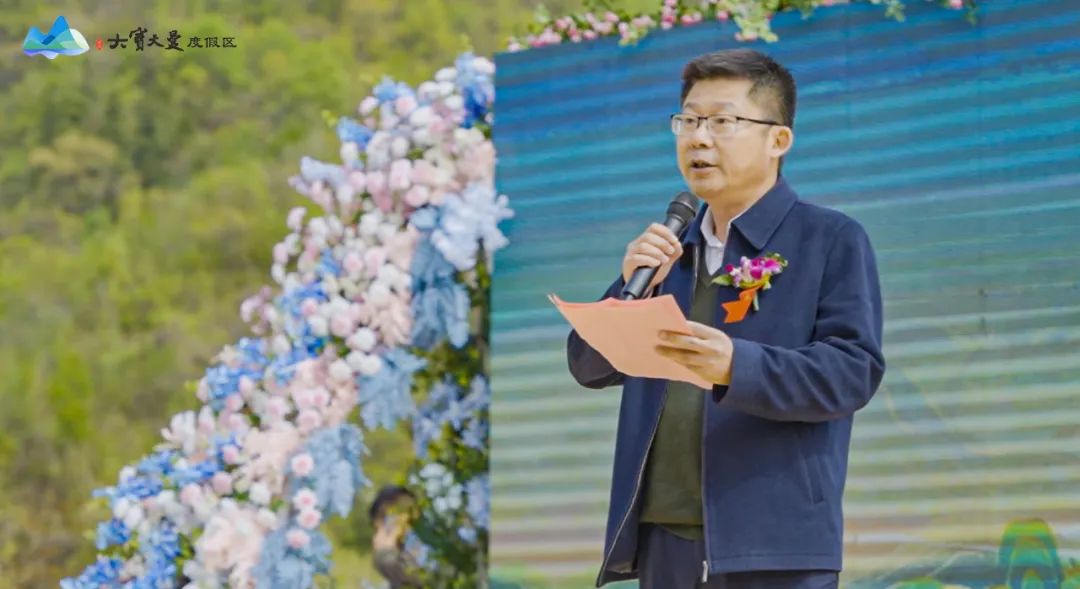 2023南召大宝天曼“百花国潮热舞节”启幕