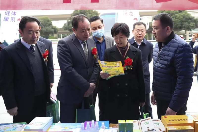2020年河南省暨省会郑州安全用药月启动仪式在郑州举行