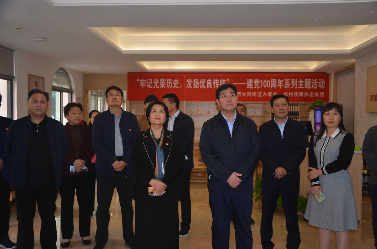 省民族宗教委到郑州市管城区调研民族团结进步创建工作