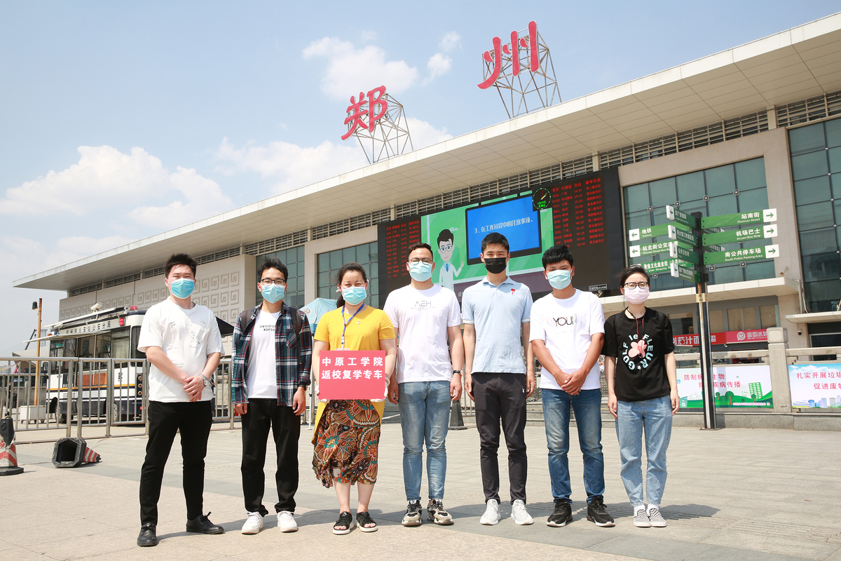 卜艳萍：求春风化雨  润学生成才