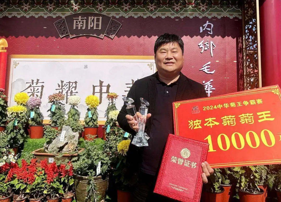 河南内乡：毛华菊“称霸”比赛
