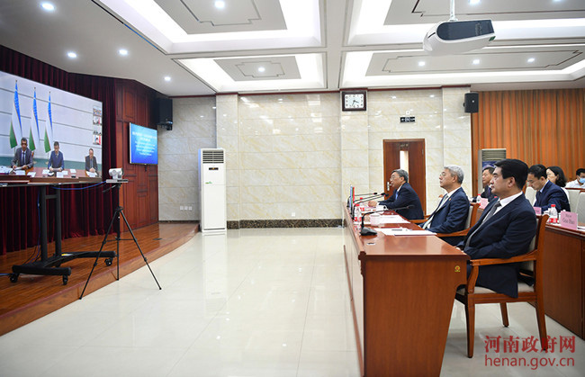 深化中国河南省—乌兹别克斯坦撒马尔罕州务实关系视频会议举行 尹弘出席会议并与撒马尔罕州州长等对话