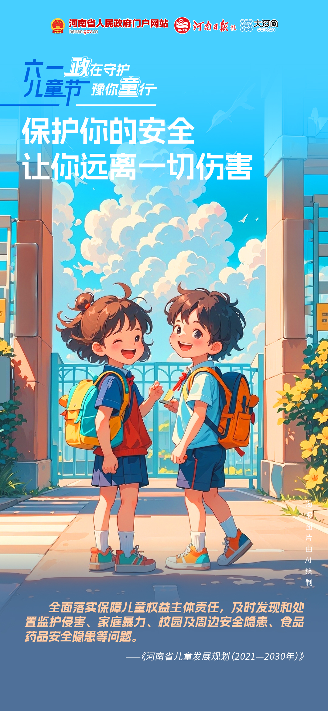AIػԥ㡰ͯ