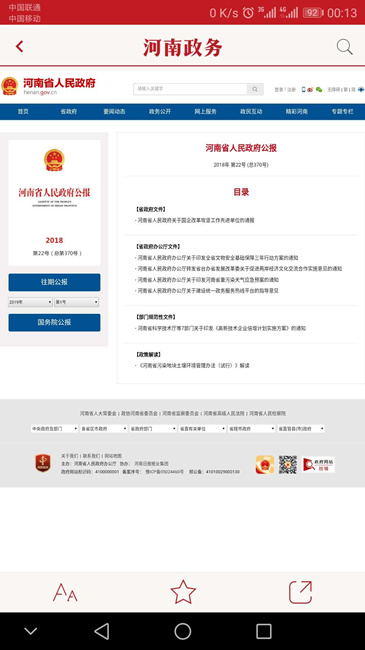 38000648_副本.jpg