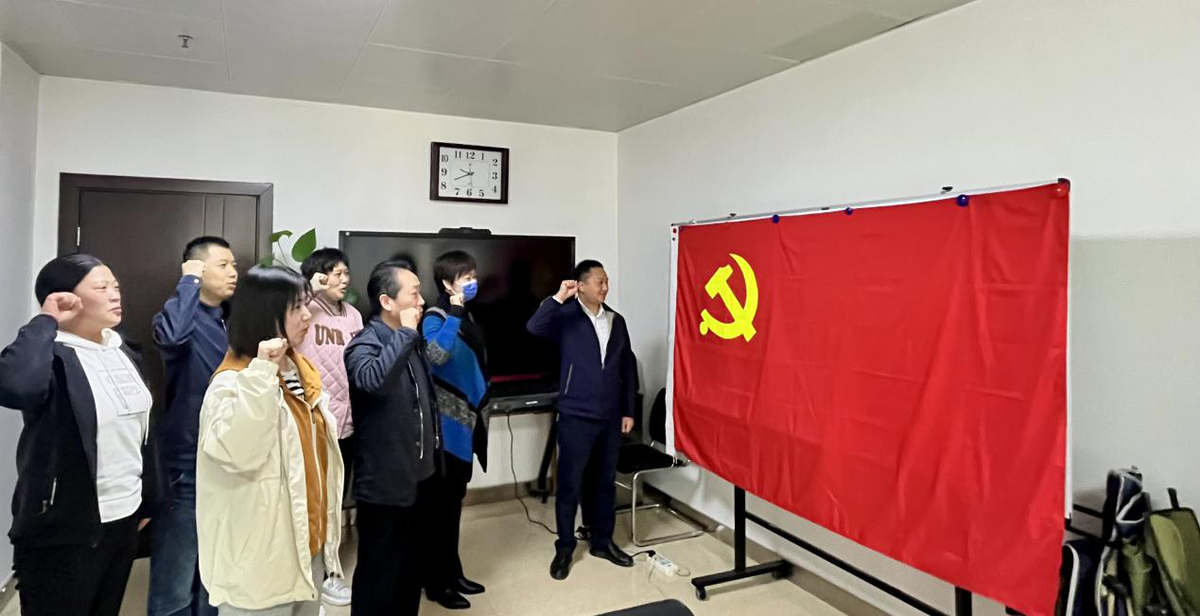 【主题党日】 省工业和信息化厅各级党组织开展三月份“坚定信心谋发展 争先实干谱新篇”主题党日系列活动