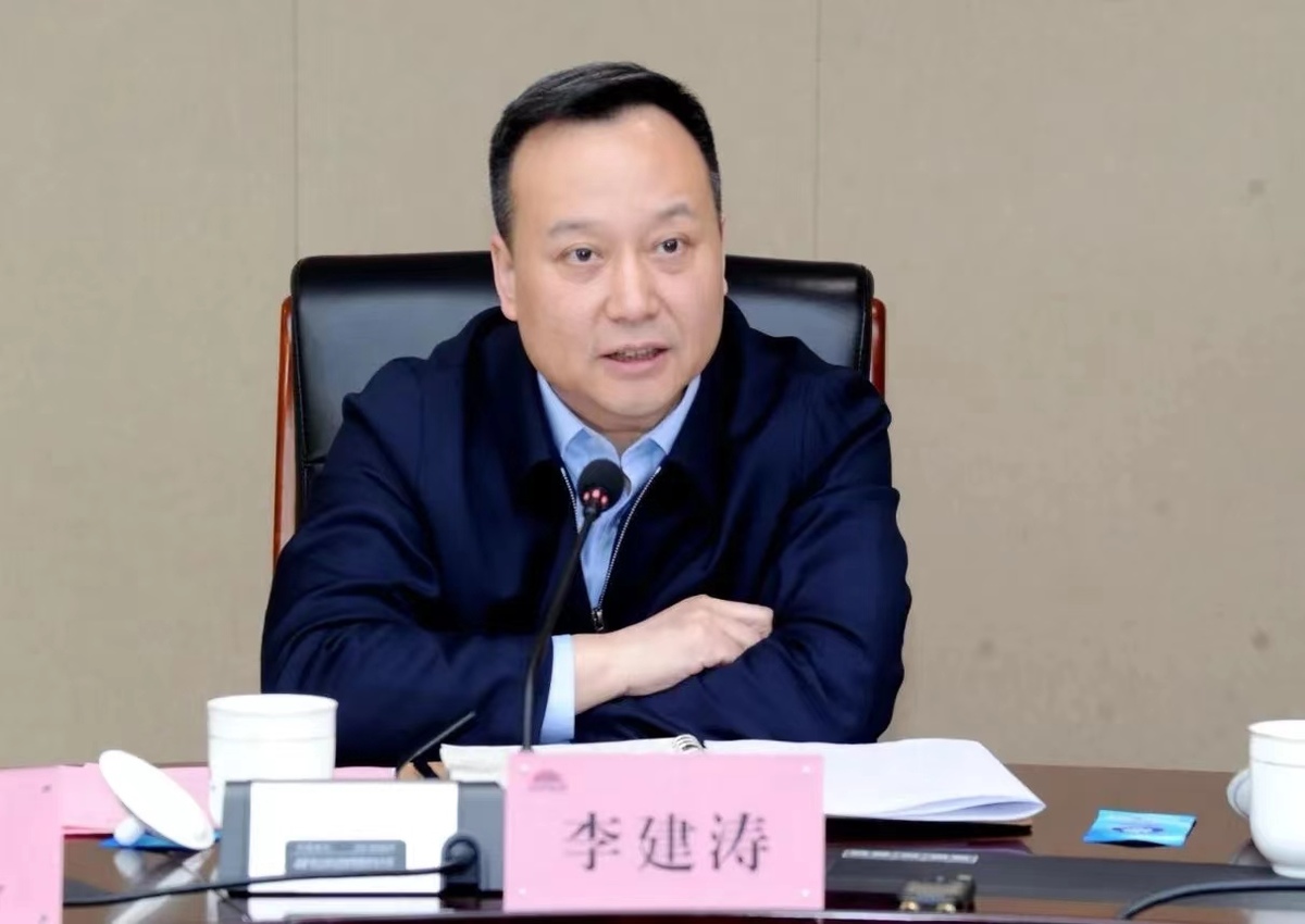 李建涛到河南能源视频调度安全生产和煤炭保供工作 <br>看望慰问干部职工