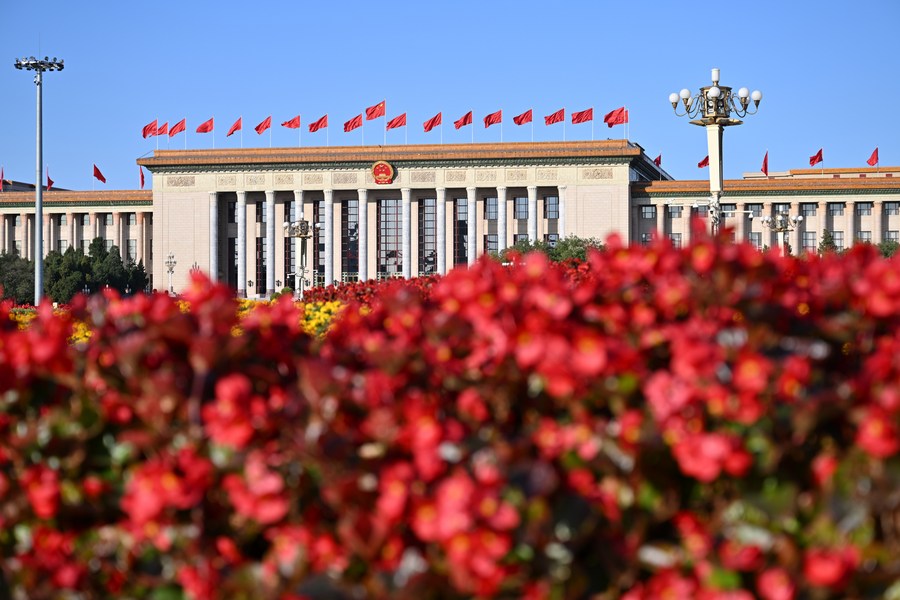 Keywords from the Report to the 20th CPC National Congress (14)