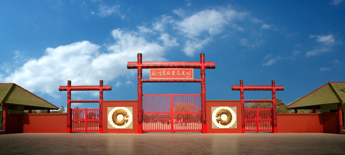 视频丨“字”从“豫”见你 横竖撇捺书传奇