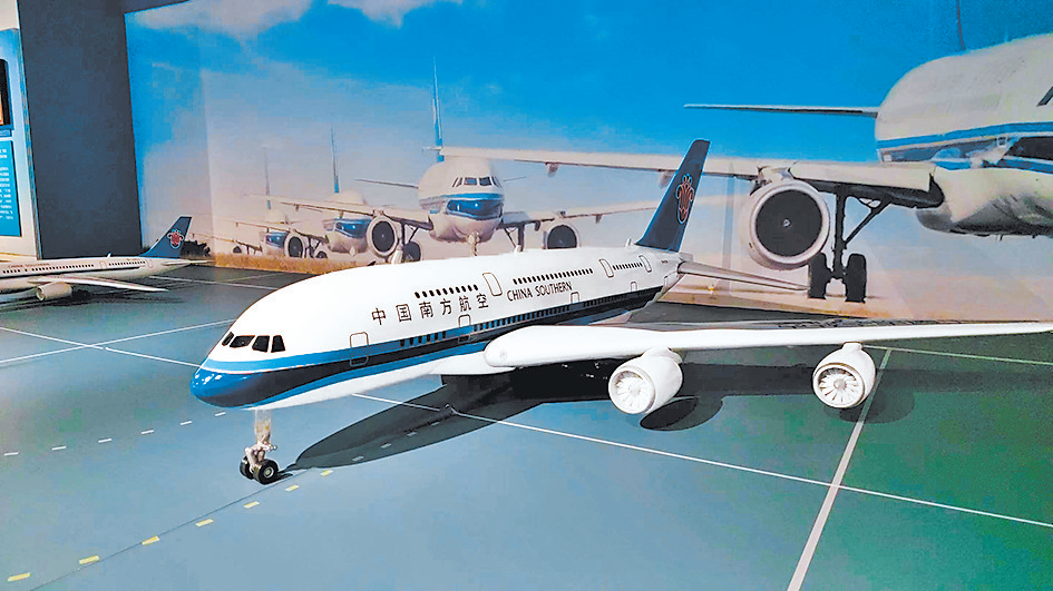 聚焦河南党政代表团赴粤鄂学习考察 | 考察点简介