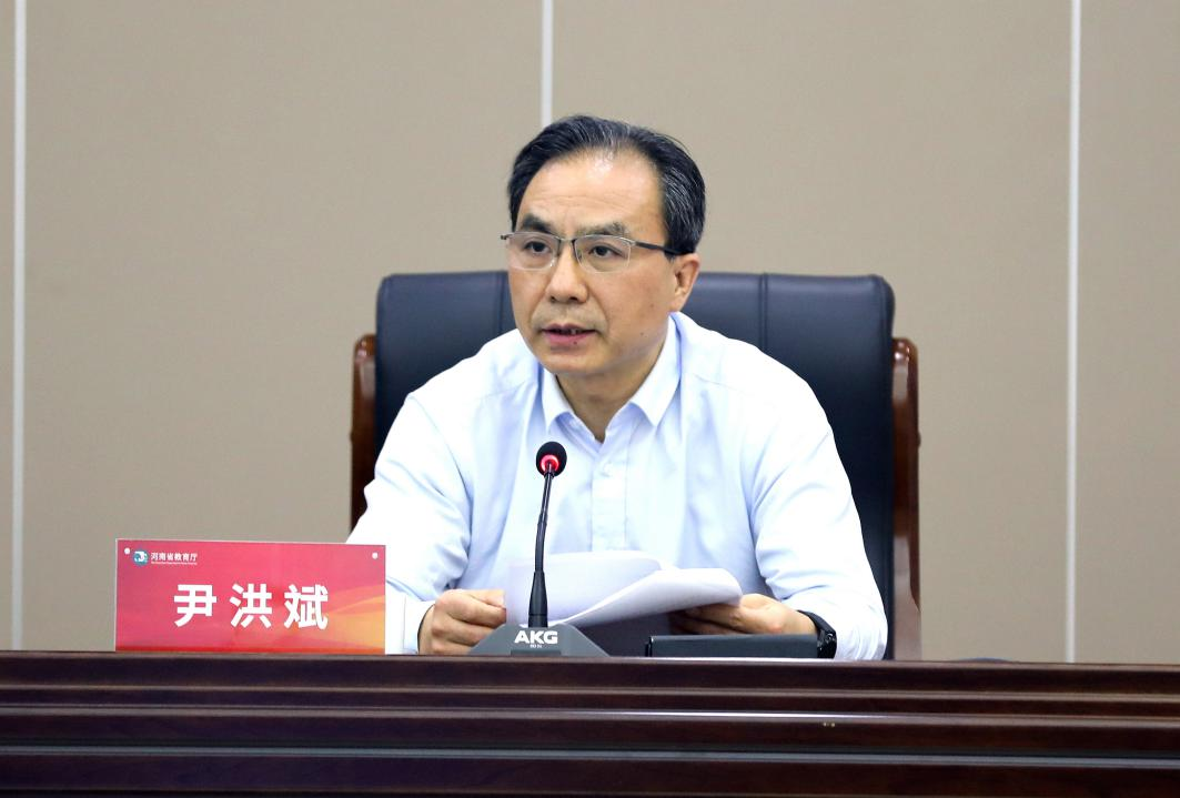 全省教育系统“能力作风建设年”活动推进会议召开 全省教育系统“能力作风建设年”活动推进会议召开