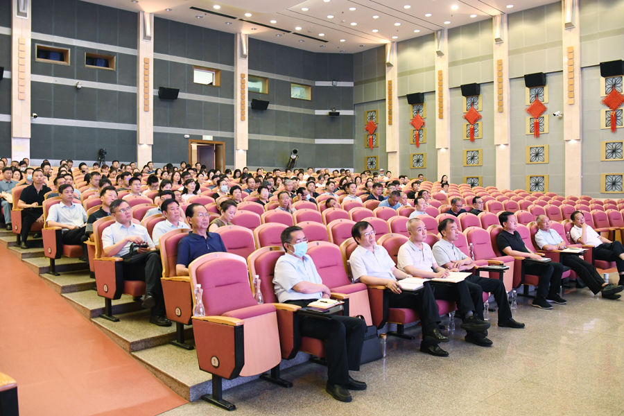 河南省文化和旅游厅举办主题教育专题辅导报告会