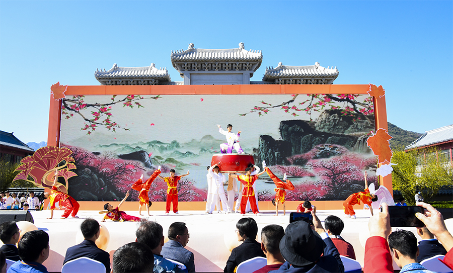 河南省第二届“惠民文化节”河南省首届传统武术文化展演活动在登封举行