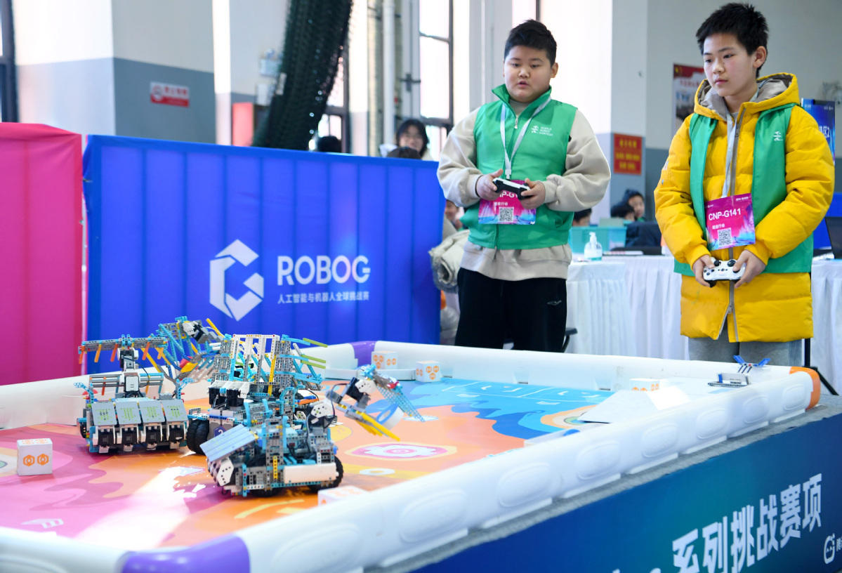 Zhengzhou holds 2024 World Robot Contest Finals