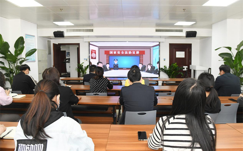 河南省文化和旅游厅开展《反间谍安全防范工作规定》专题学习会