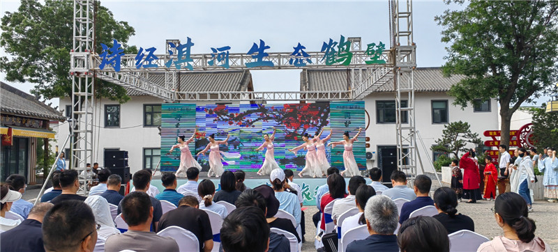 喜迎“5·19中國旅游日” 鶴壁備好文旅大餐