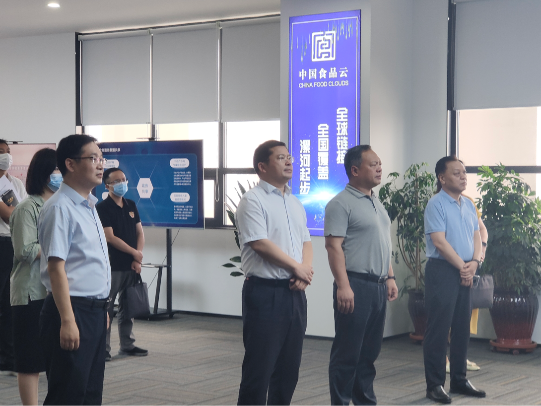 省行政审批政务信息管理局和省司法厅会同相关省直单位到漯河、平顶山<br>开展《河南省数据条例》立法调研
