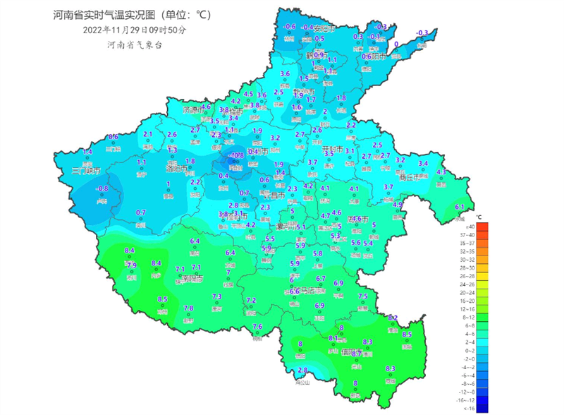 明天河南气温跌至冰点以下