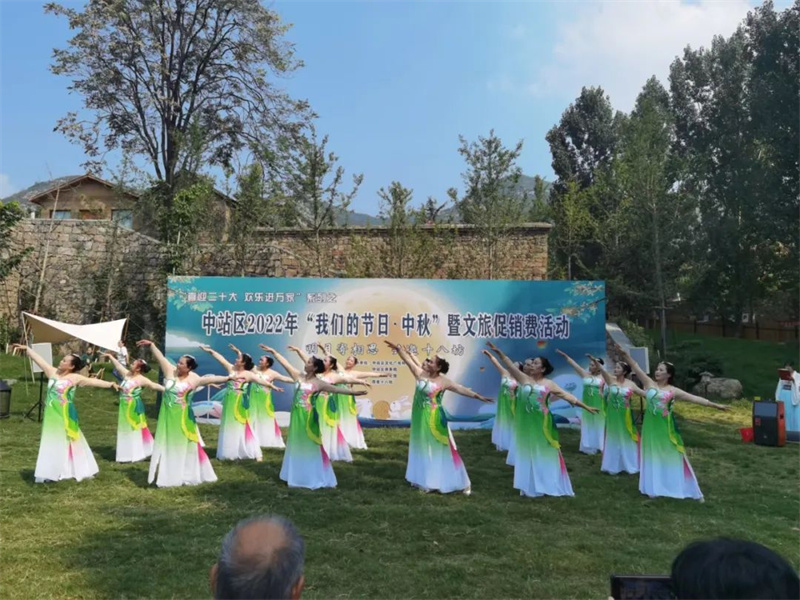 【行走河南·读懂中国】焦作中站区举办2022年“我们的节日·中秋”暨文旅促消费活动