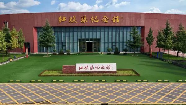“人工天河”红旗渠：流淌的是一种精神