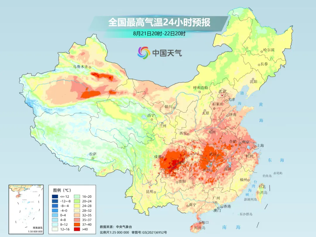 夏秋交替，安全“七防”請(qǐng)收好！