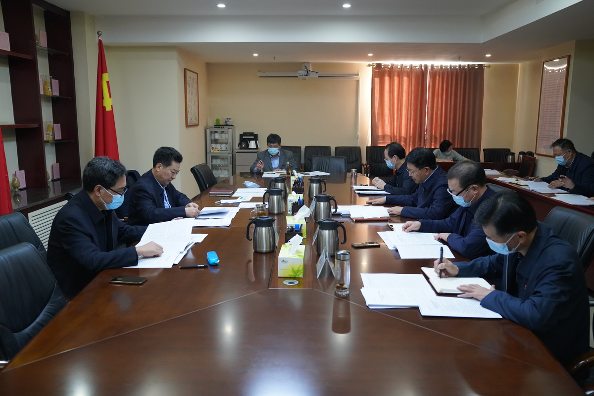 省农业农村厅党组专题学习党的十九届六中全会精神 省农业农村厅党组专题学习党的十九届六中全会精神